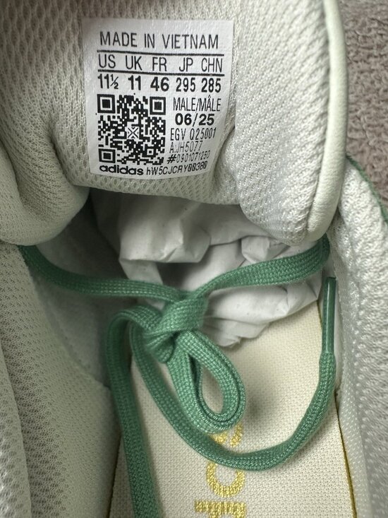 adidas VL Court 2.0 Preloved Green Suede Men\'s Sneaker JH5077 White Gum 11.5 New main image 5